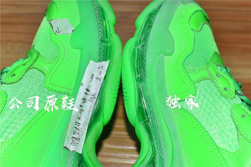 PK GOD PARIS TRIPLE S TRAINER All Green ready to ship